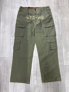 Khakis Size 36